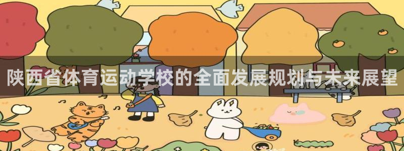 尊龙官方正版app娱乐首页官网下载