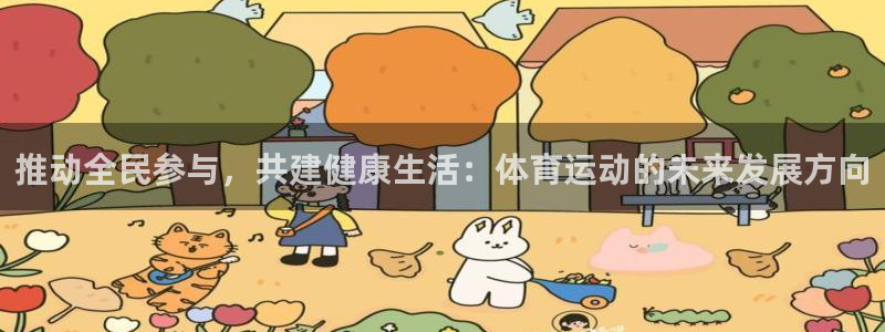 尊龙官网下载平台假的吗是真的吗吗