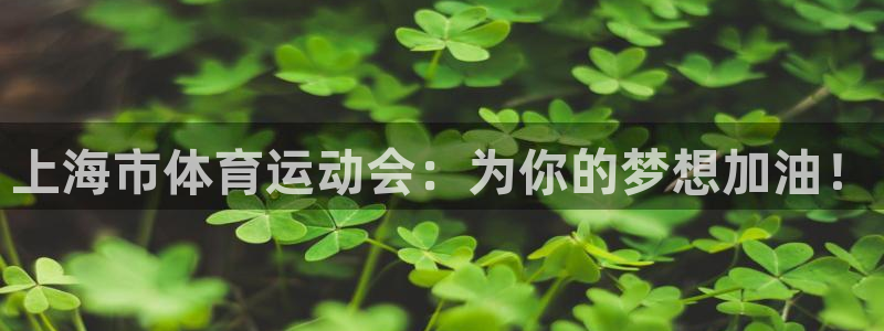 尊龙官方集团官网