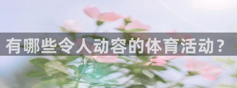 尊龙官网下载联系电话