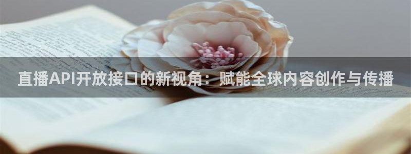 说球帝app直播在线观看高清免费