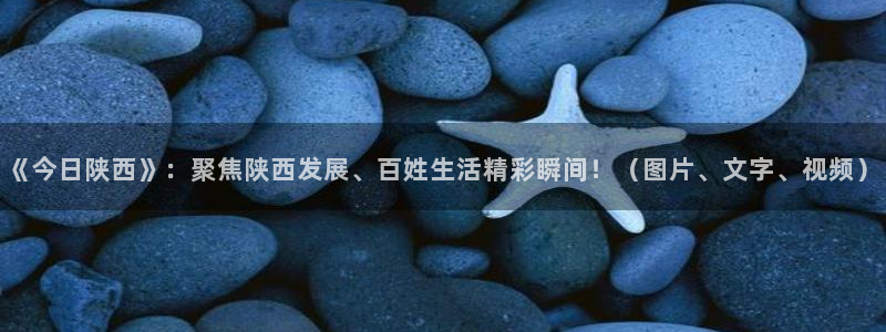 篮球直播说球帝