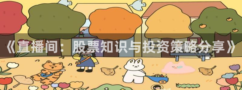 说球帝app下载